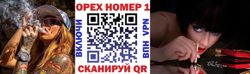 КОКАИН Columbia  kraken   Льгов  где купить наркоту 