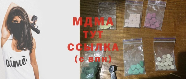 альфа пвп VHQ Алзамай