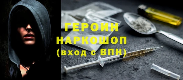 винт Алексеевка