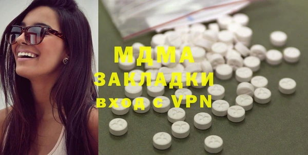 винт Алексеевка