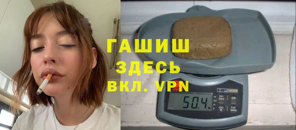 скорость mdpv Алексин