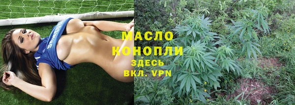 скорость mdpv Алексин