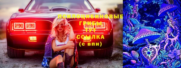 альфа пвп VHQ Алзамай