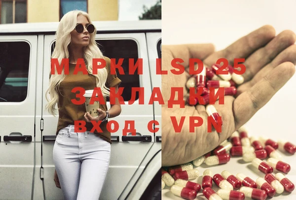 альфа пвп VHQ Алзамай