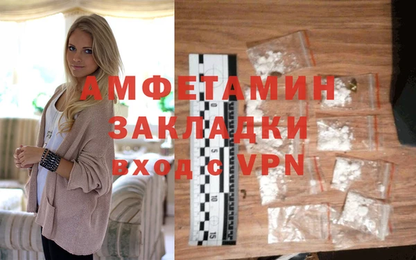 винт Алексеевка