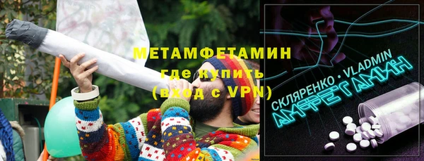 винт Алексеевка