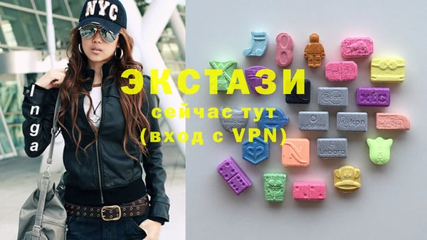 винт Алексеевка