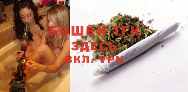 альфа пвп VHQ Алзамай