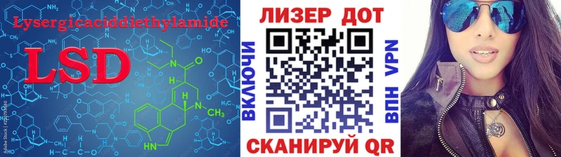 KRAKEN зеркало  хочу   Льгов  LSD-25 экстази кислота 